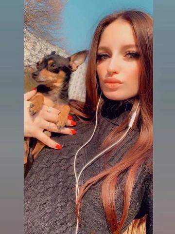 Елена